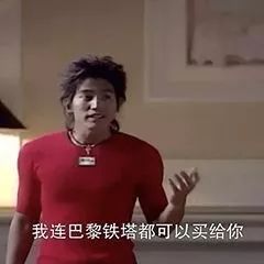 求求各大高校，不要再为了抢我使下三滥手段了