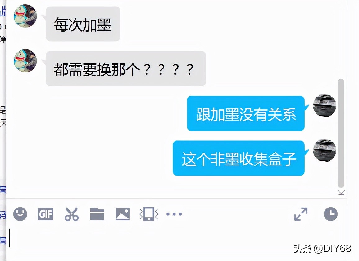 佳能g2820废墨清零方法,佳能清零软件显示006