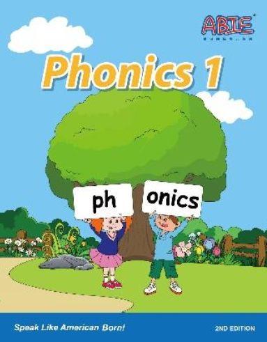 趁现在弯道超车！学霸孵化站——爱贝暑假班来啦