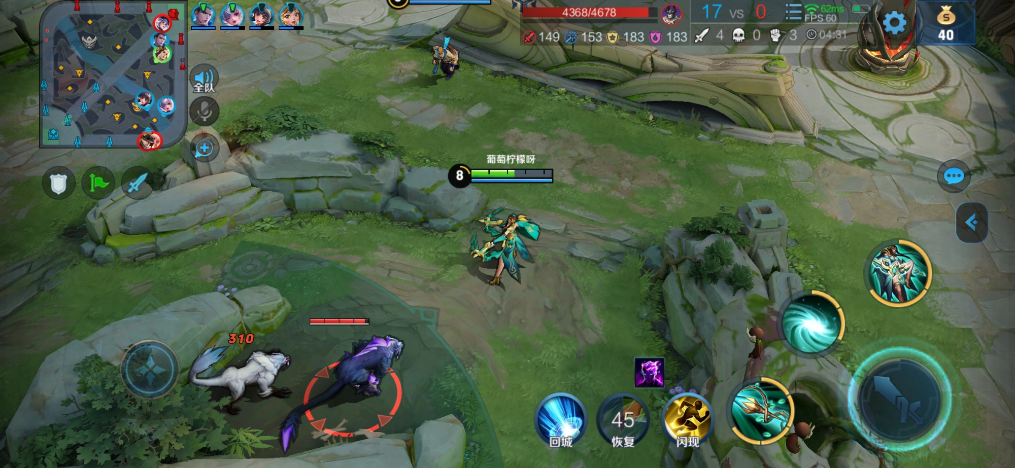 荣耀9x全方面详细测评最新,荣耀9x测评吃鸡画质