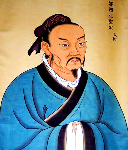 知天命，做丈夫：以孔子、孟子为代表的儒家的人生观，是怎样的？