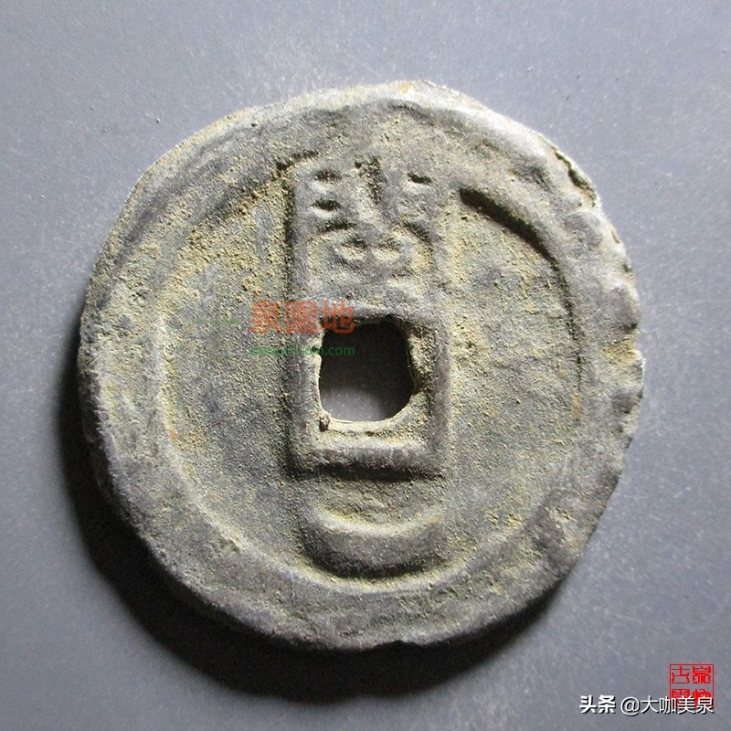 古钱币拿去哪里卖最值钱,现在最火热的古钱币