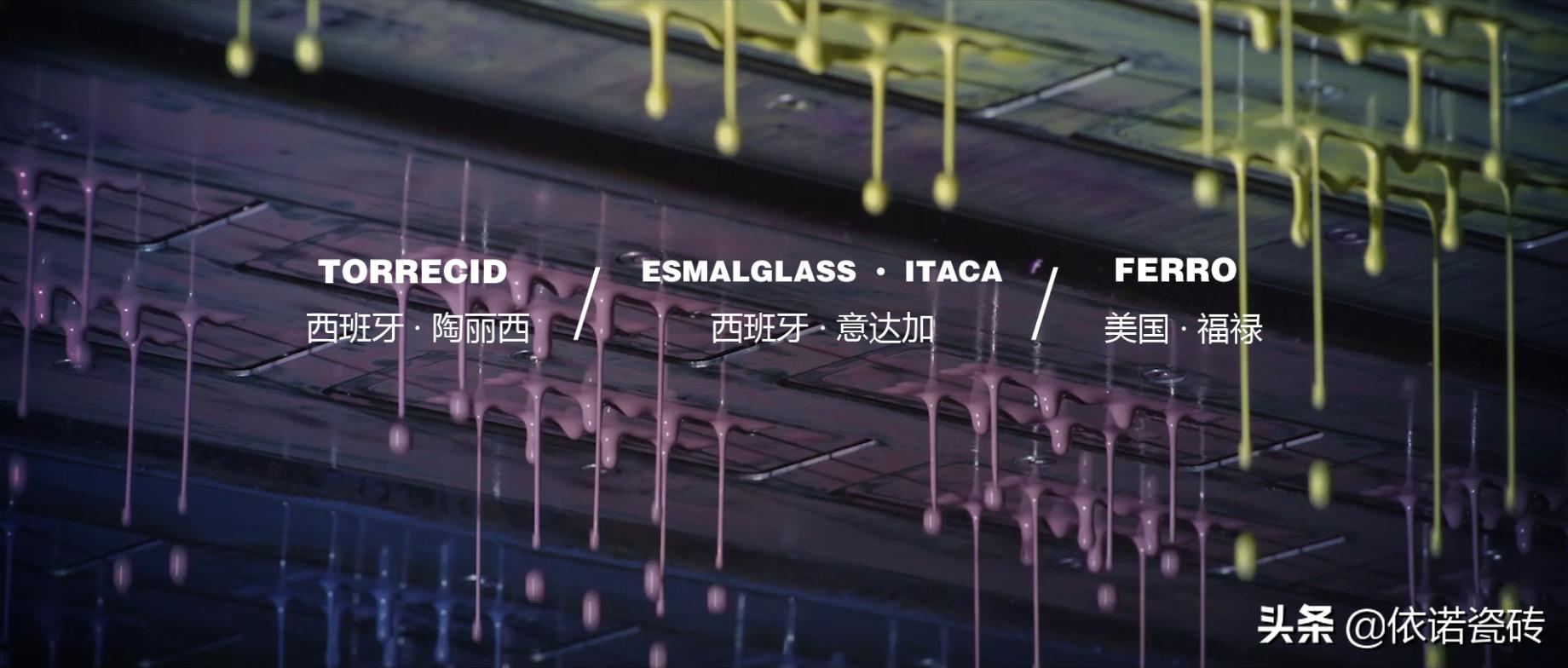 岩板定制厂家怎么介绍,岩板厂家推荐