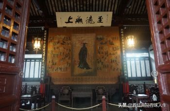 鍚村浗濮嬬娉颁集,涓滃惔濮嬬娉颁集