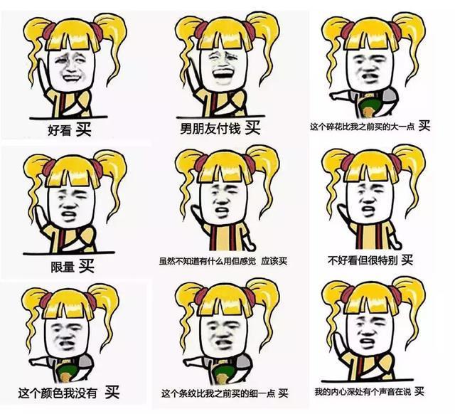 冬天的仙女外套推荐,适合过冬的小众外套