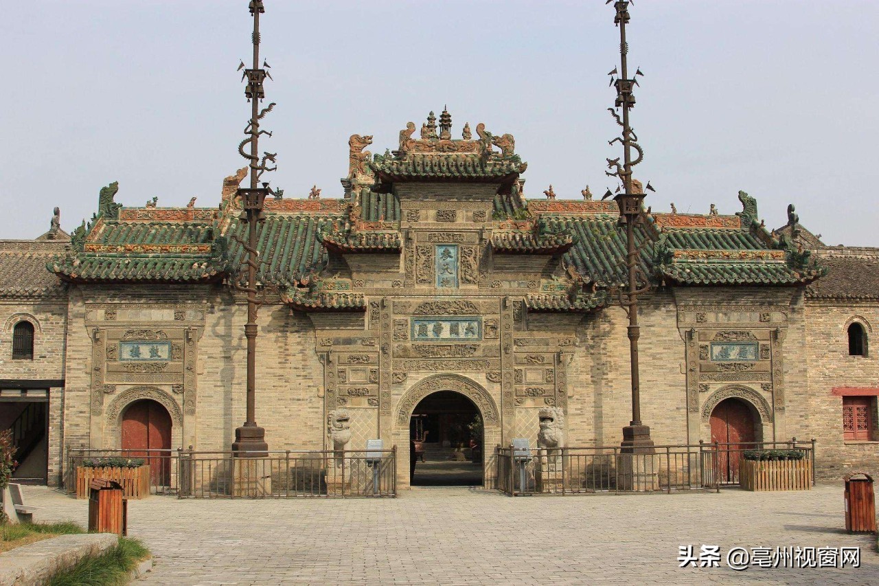 用一句话形容你是亳州人,用一个词语来形容人