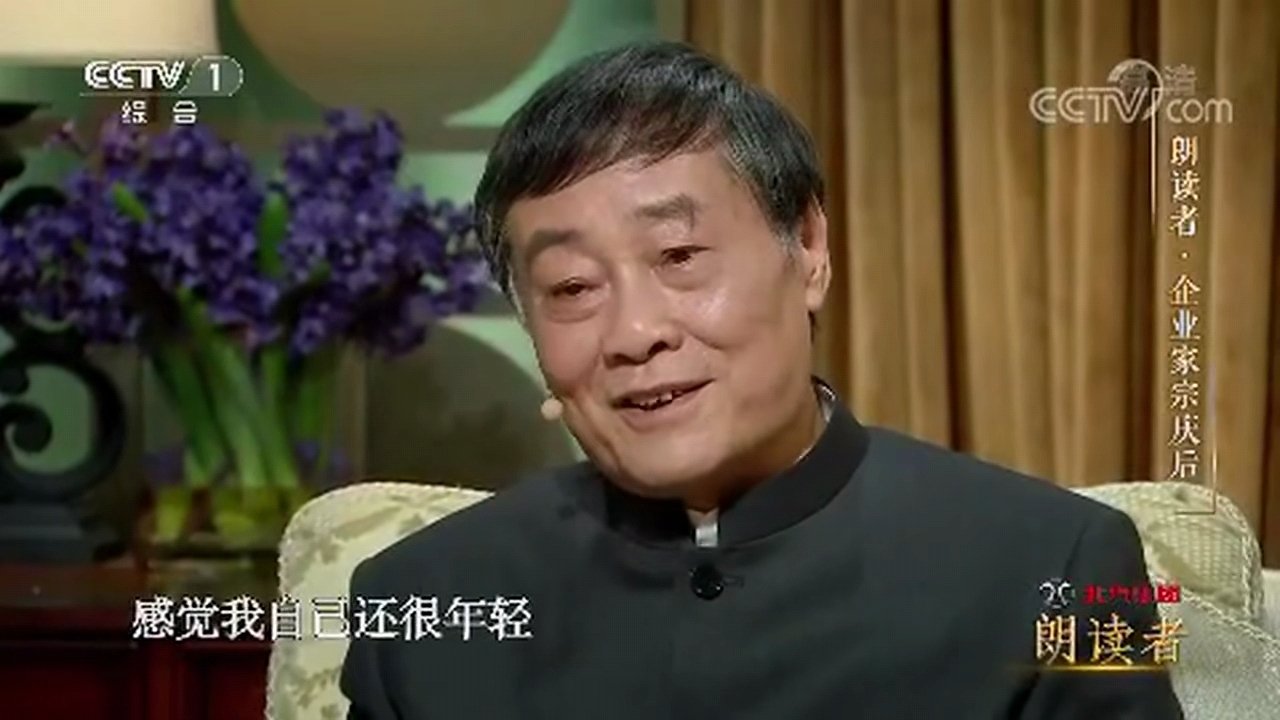 20岁开始创业一路走来真的不容易,42岁才开始创业