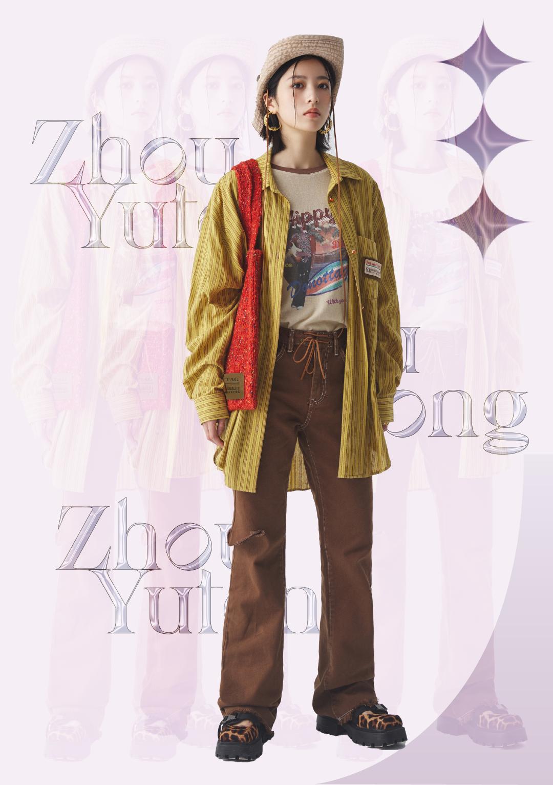 周雨彤人生照片模板,周雨彤最美的青春