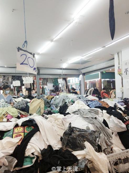 红桥这商场的衣服只卖1元、3元、5元?拿来吧你