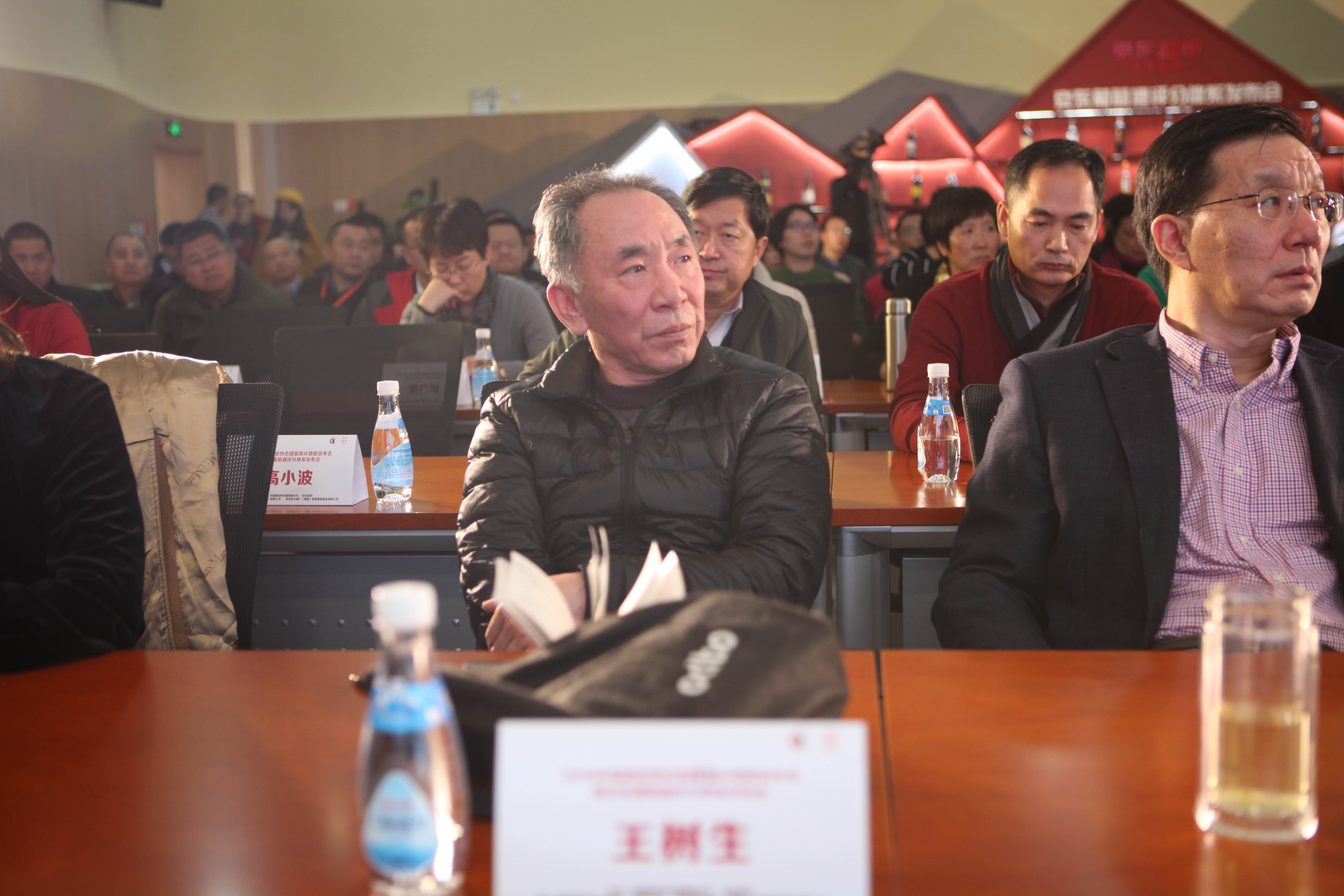 京东金奖葡萄酒名单,中国葡萄酒盲品大赛2019