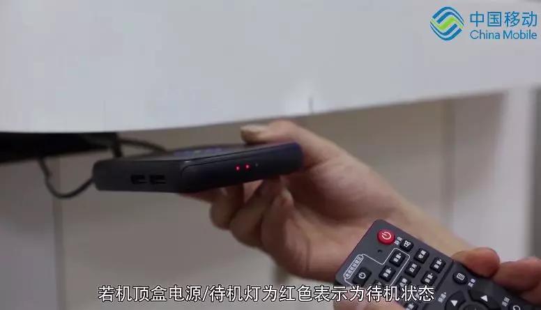 移动宽带自助排障教程,中国移动宽带自助排障怎么解决