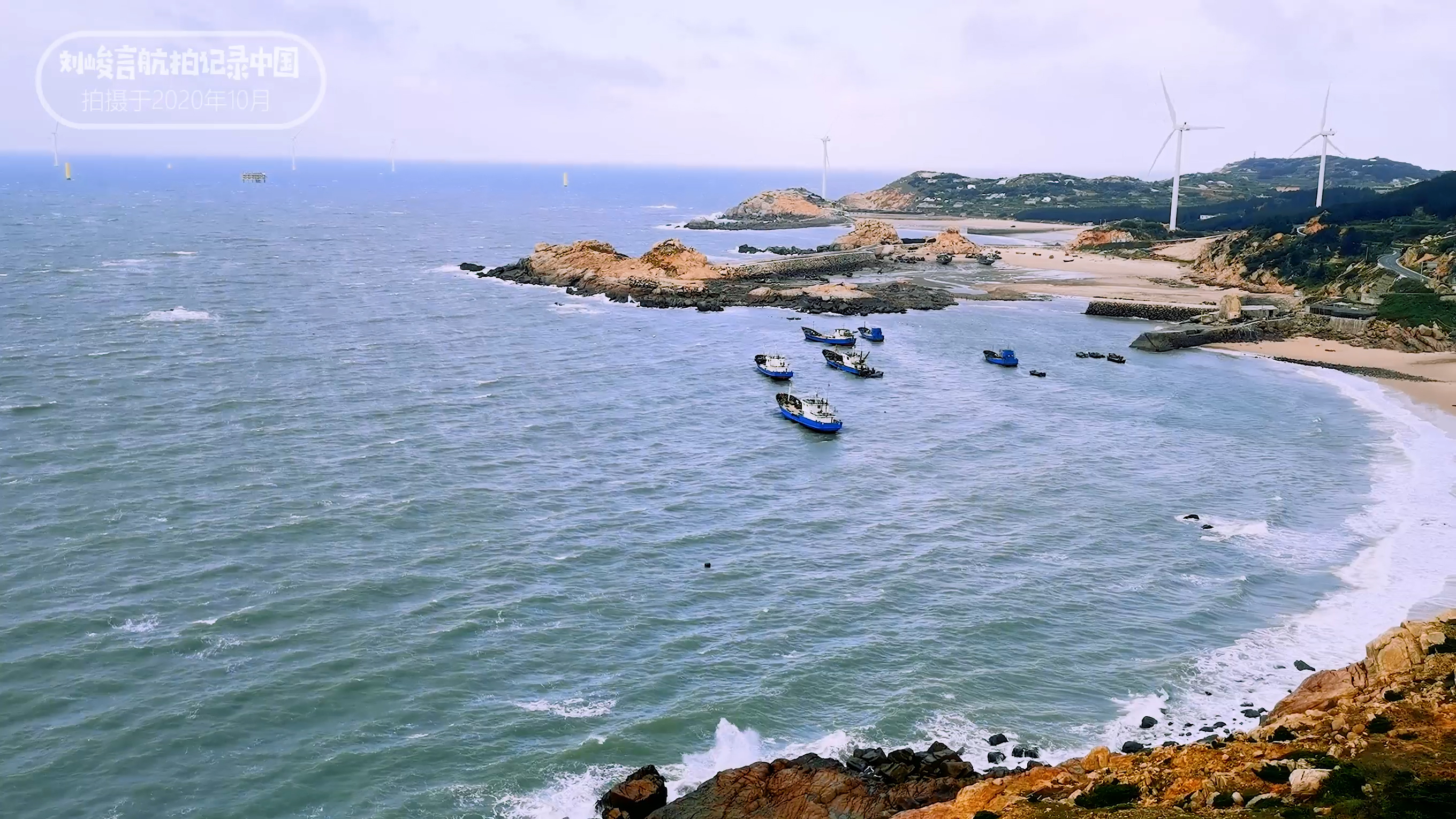 整个平潭县都是综合实验区吗,平潭全国唯一综合实验区