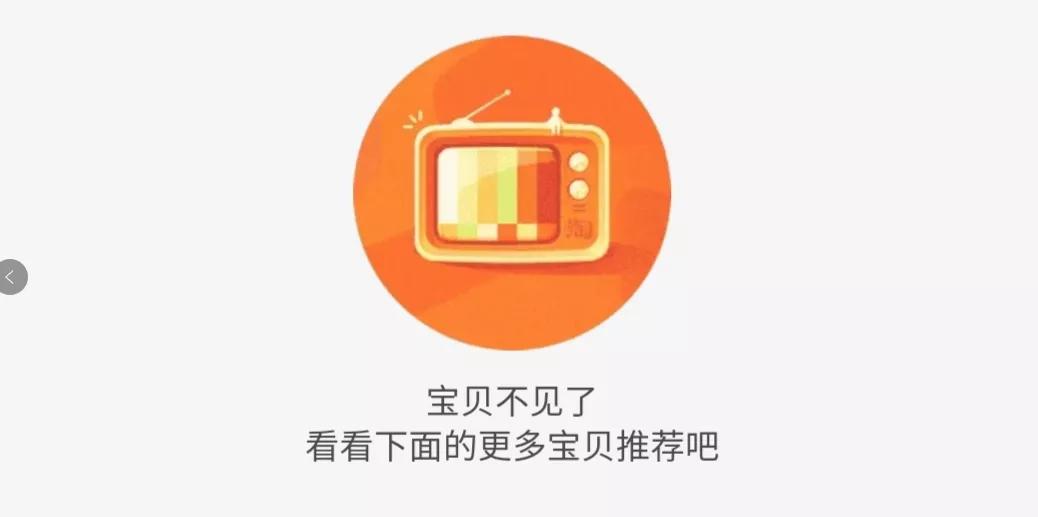 49元撸苏宁+爱奇艺年卡,最后一波入手苏宁的好机会