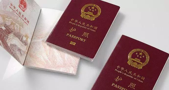 护照损坏一点点需要换吗,护照遗失了一定要补吗