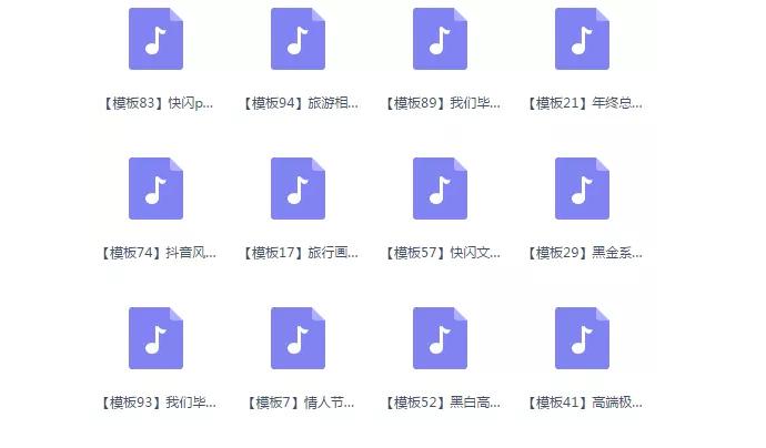 春季清新动感图文快闪ae模板,快闪视频包装ae模板推荐