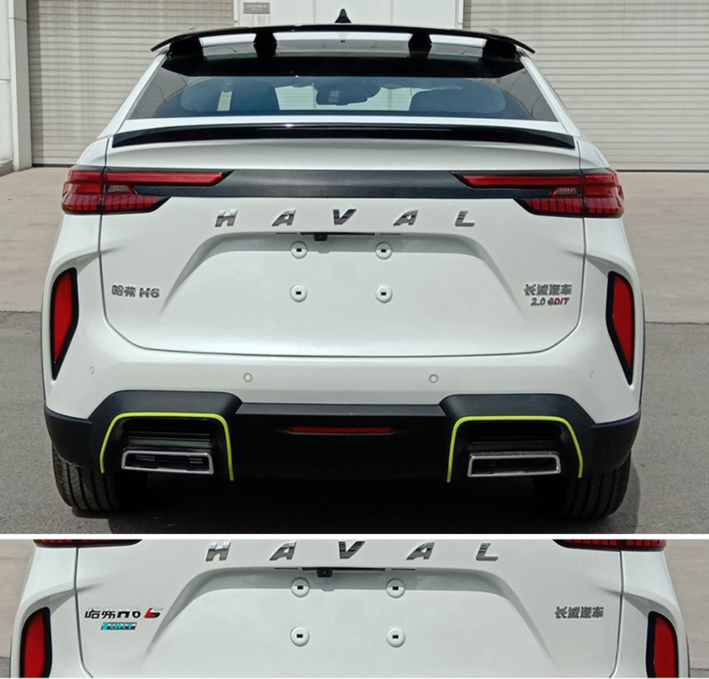 吉利星越对比哈弗h6,吉利星越s内饰