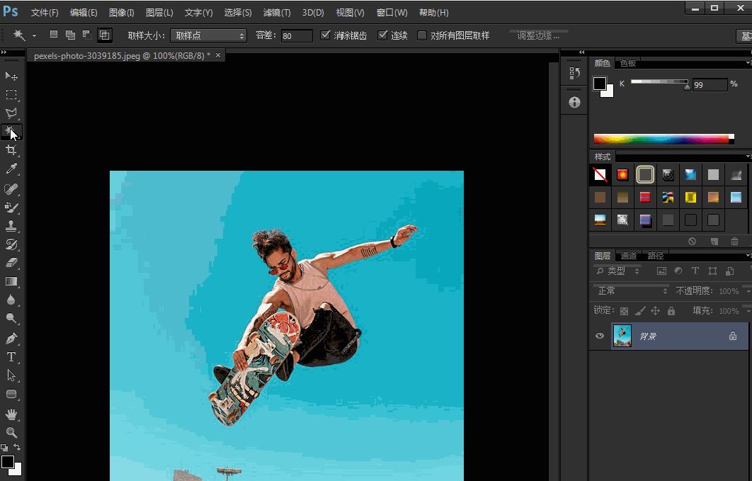 教你五种抠图小技巧,6个常用的抠图技巧