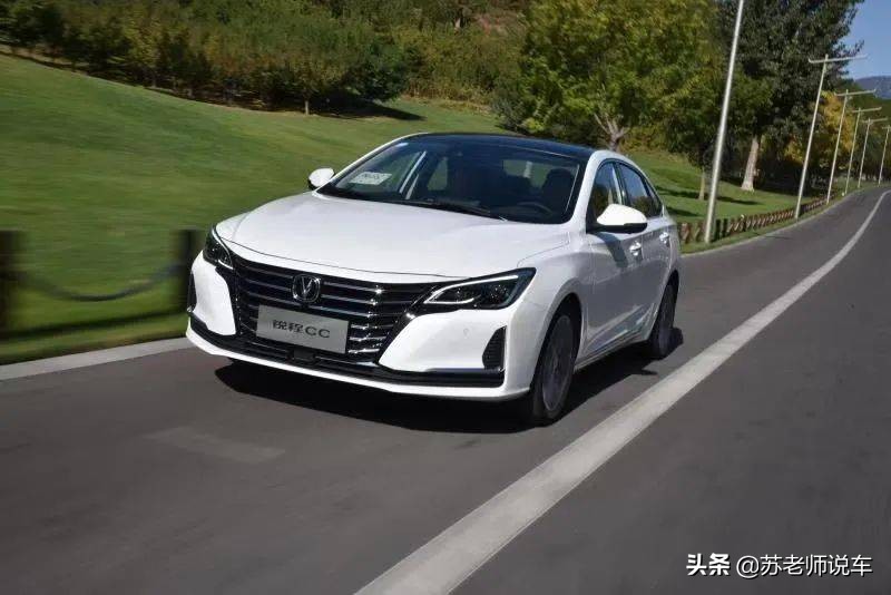 长安uni-v和睿骋cc哪个更值得购买,长安cs55plus和锐程cc怎么选