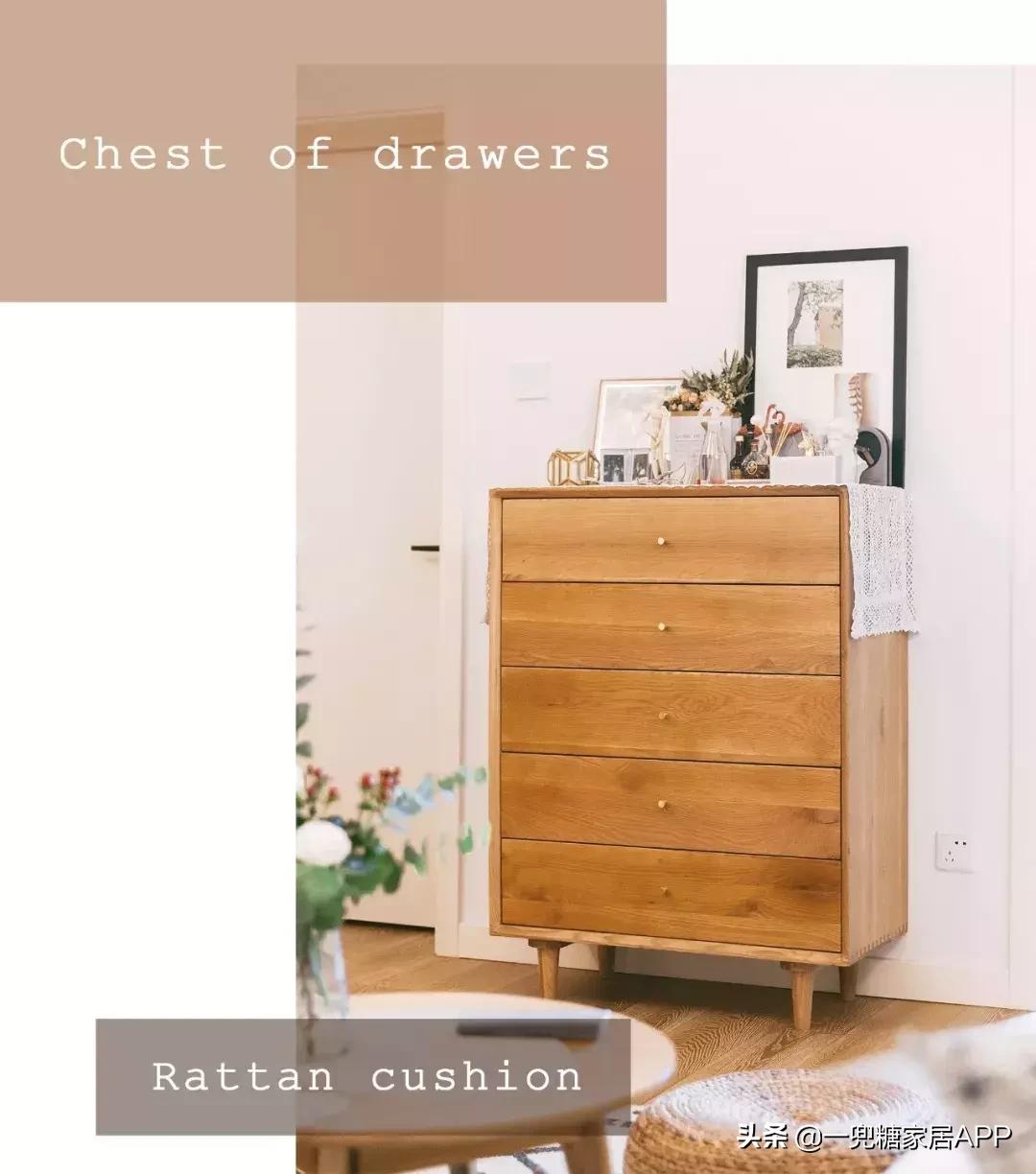 美女摄影师全屋淘宝清单，57个高颜值家居单品，最低12元！