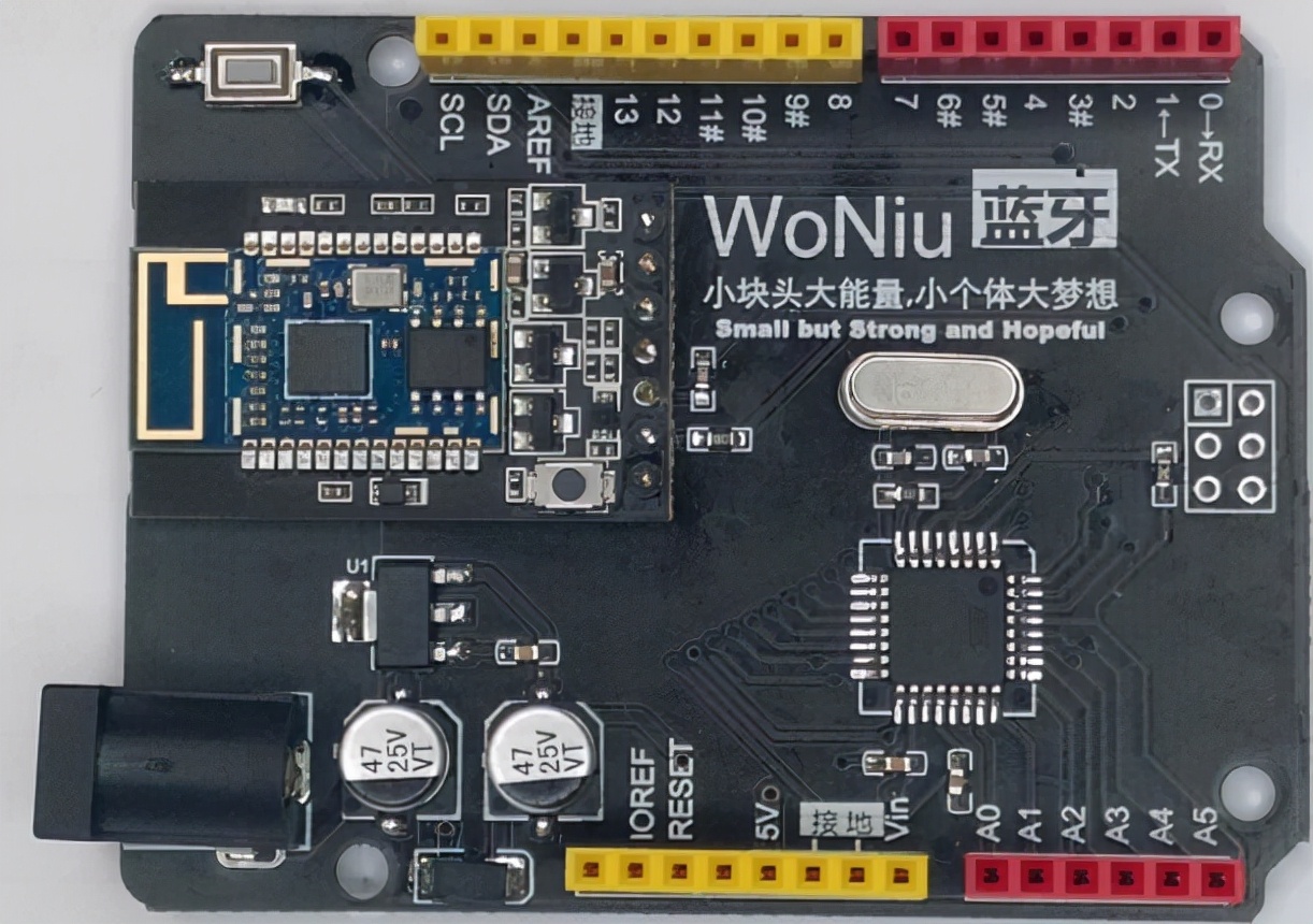 arduino手机版,arduino教程不用编程