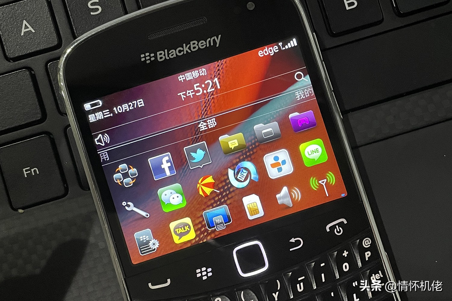 黑莓9900键盘拆机,黑莓9900深度评测