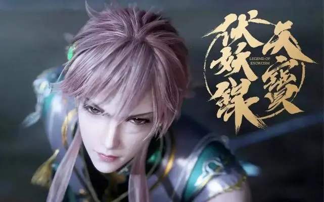 十部公认最好看的动漫,十大公认最经典好看的动漫