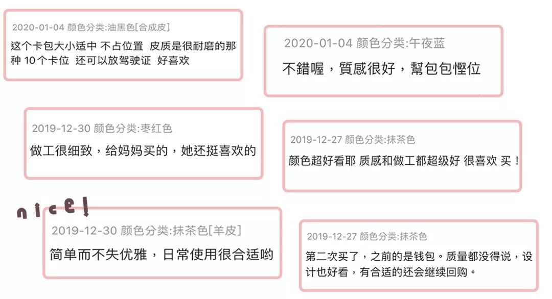 100元左右平价包推荐,平价百元包包推荐小众高级感百搭