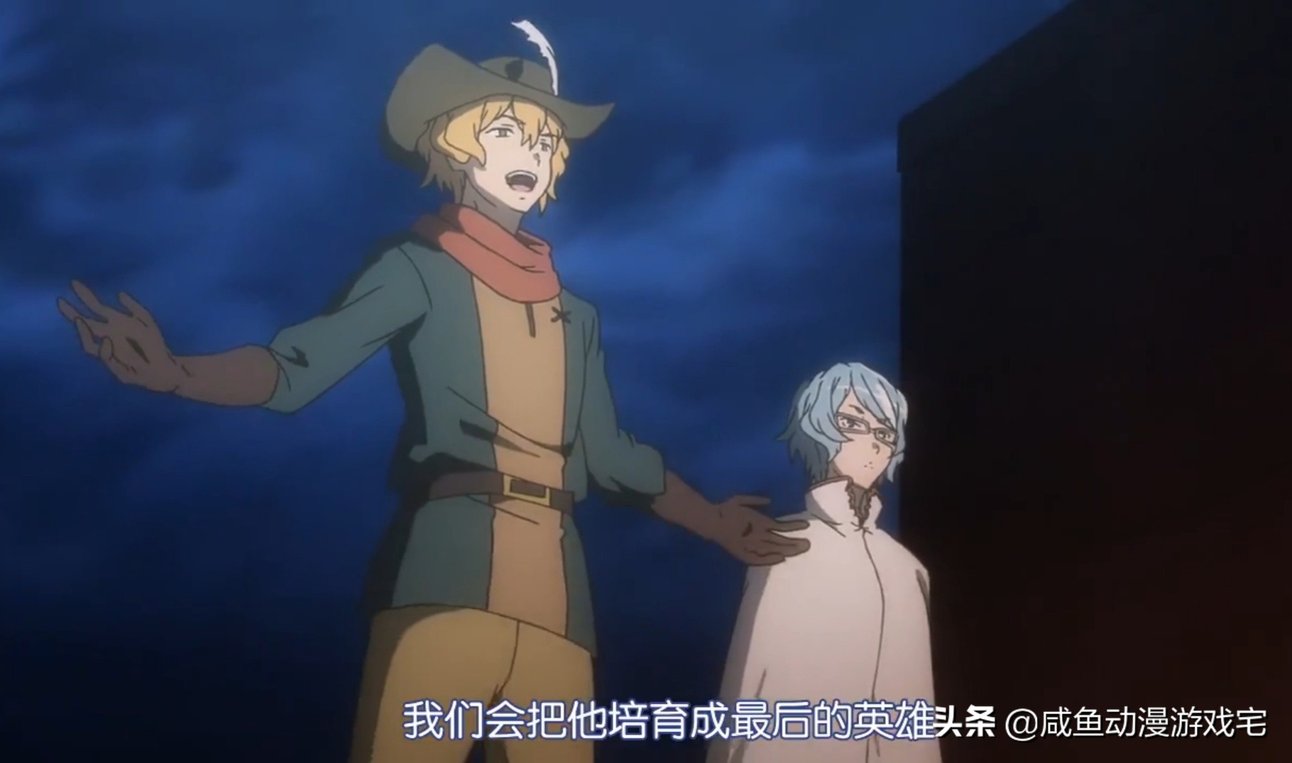 地错第二季：“最强眷族”芙蕾雅出动！打一巴掌简直不要太出气