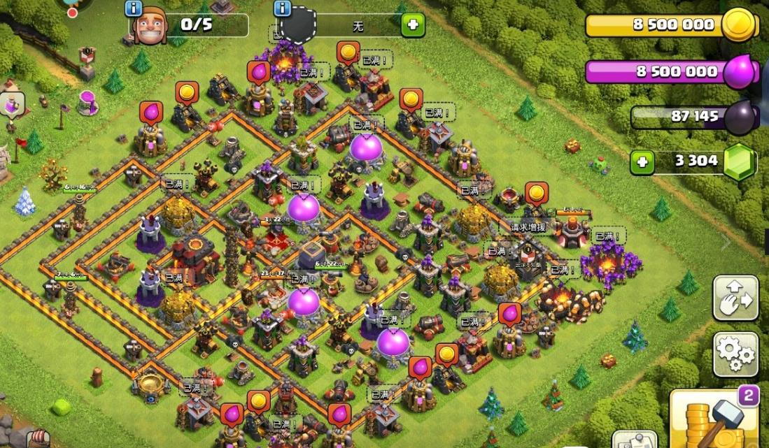 部落冲突四本所有资源阵容,部落冲突守资源的阵容