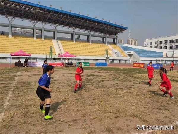 厉害了！邯郸市火磨小学又拿到了“市长杯”足球比赛女子甲组冠军