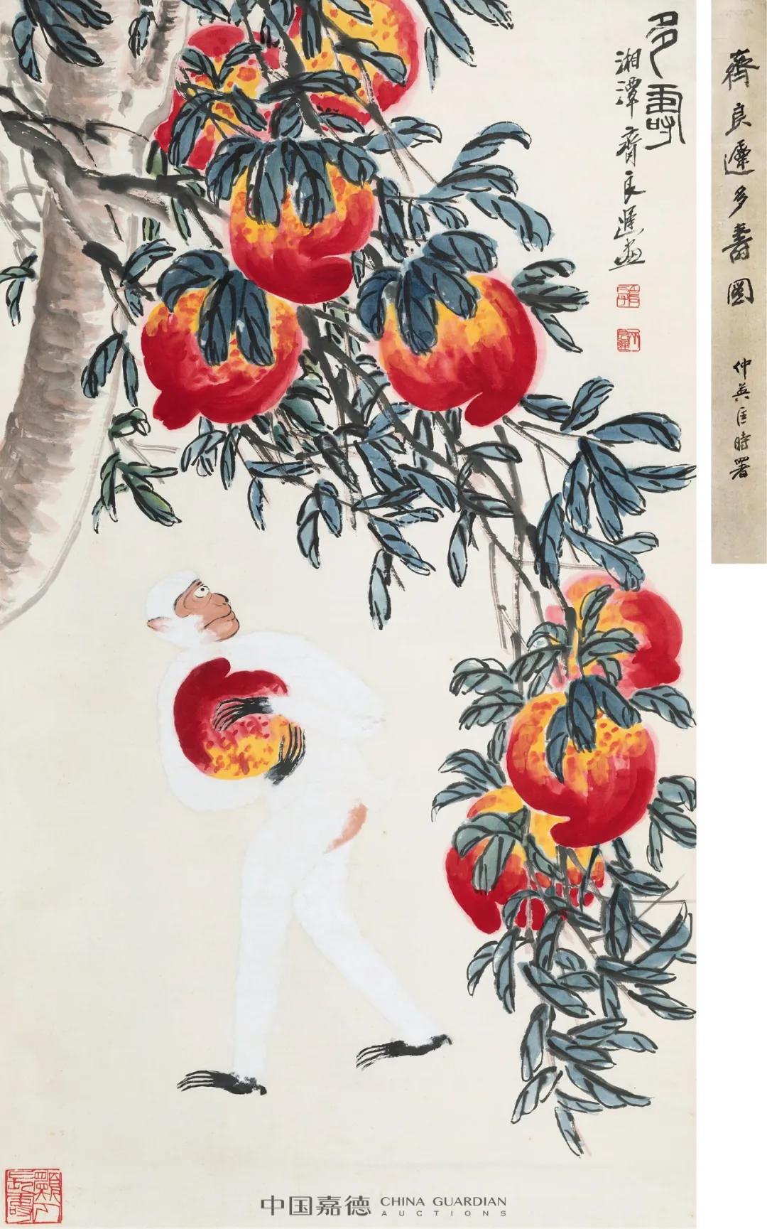 2019嘉德拍卖成交记录,2021嘉德拍卖成交记录