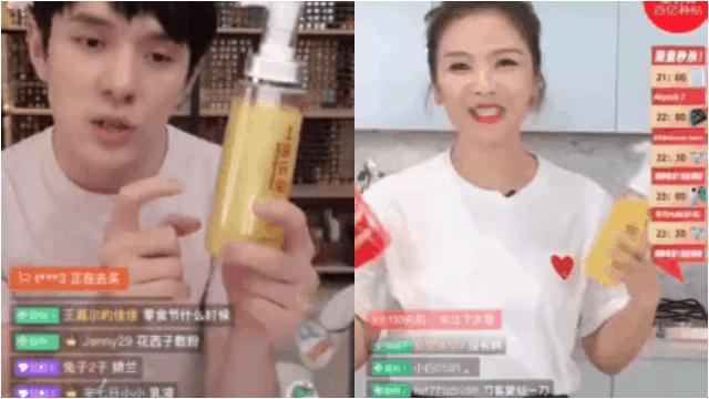 皮肤科医生都推荐的硫磺液体香皂,李佳琦5分钟卖了14406套