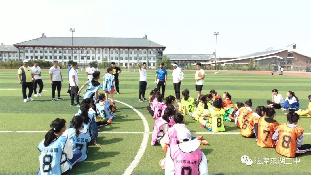 庐江三中足球特长生考试,2023年足球特长生招生简章