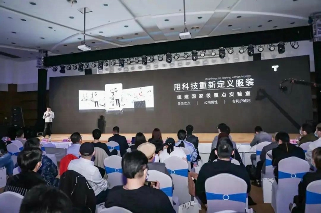 2023年宁波国际时尚节,第21届宁波国际服装节