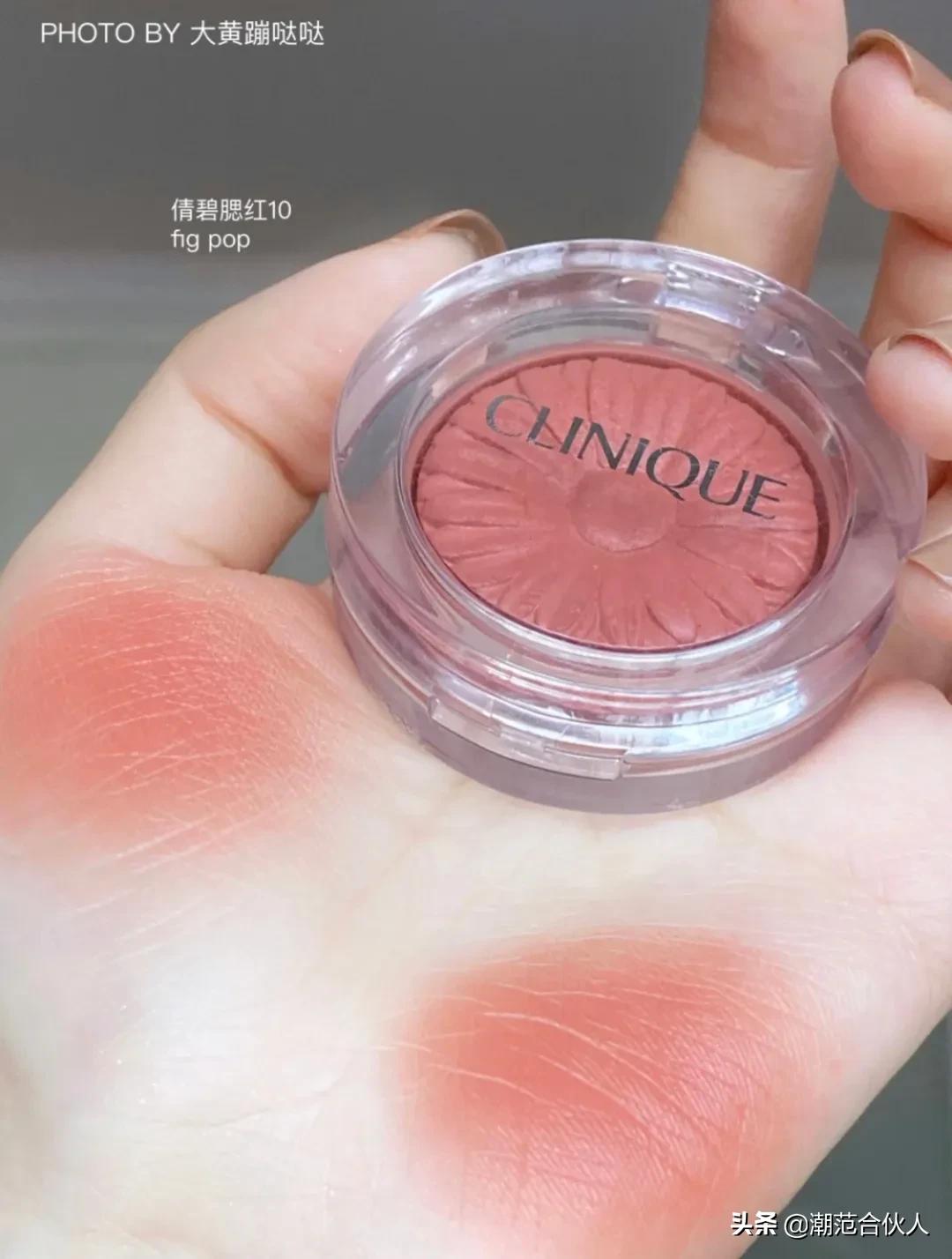 忘记涂腮红了,不想涂腮红