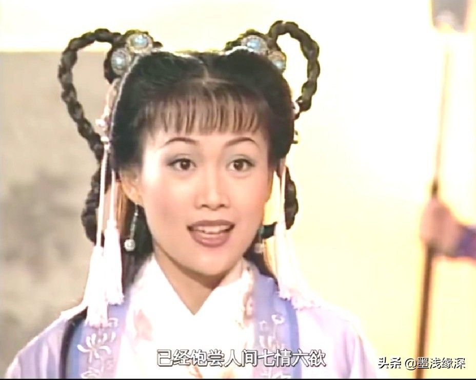 济公见到梁小冰,济公梁小冰想起自己