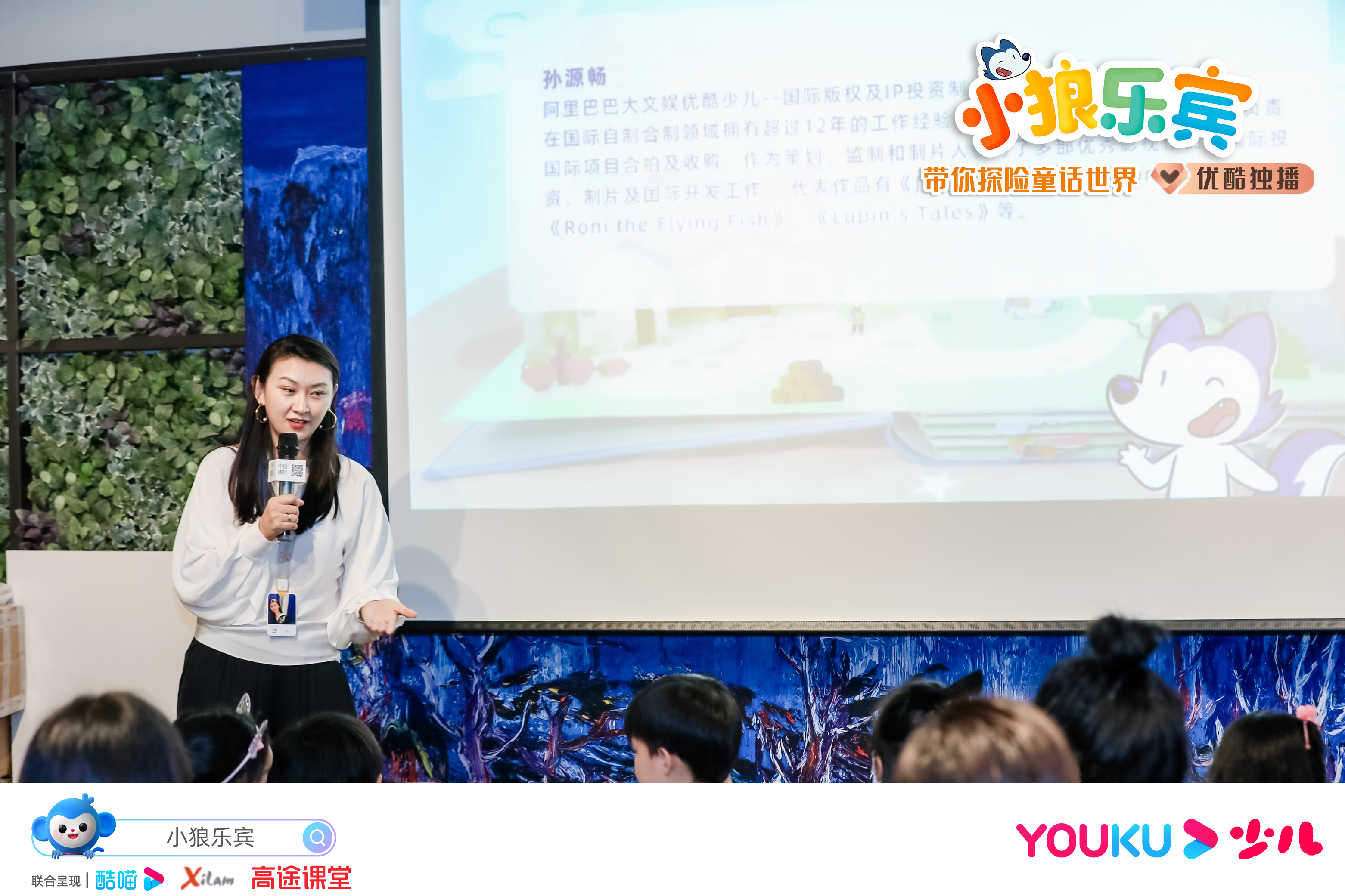 优酷三岁儿童英语启蒙动画片,优酷儿童教育电影