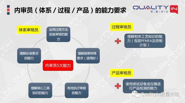 一头驴的人生智慧,一头上班的驴读后感想