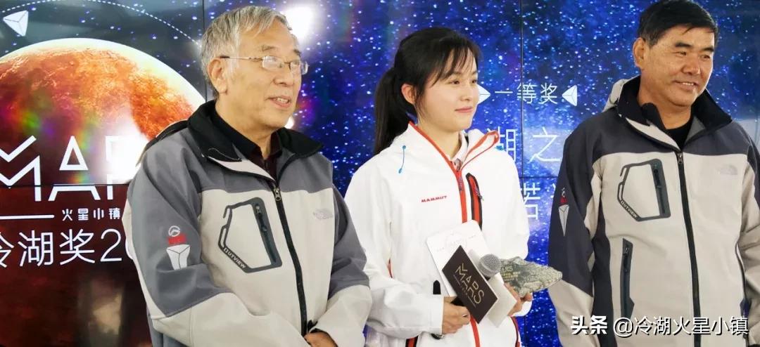 冷湖科幻奖,冷湖科幻基地