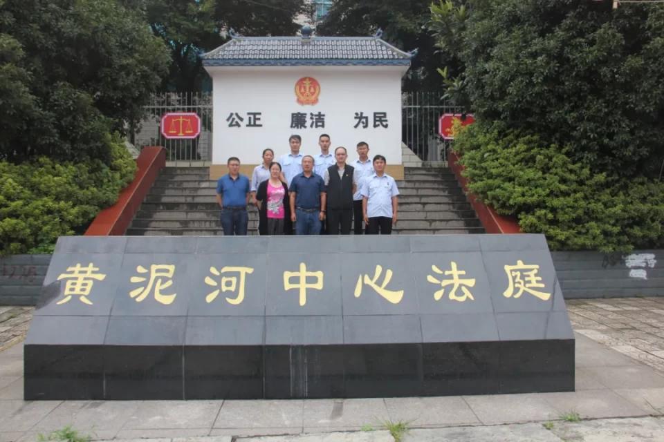 黄泥河法庭培育“民族团结”示范带