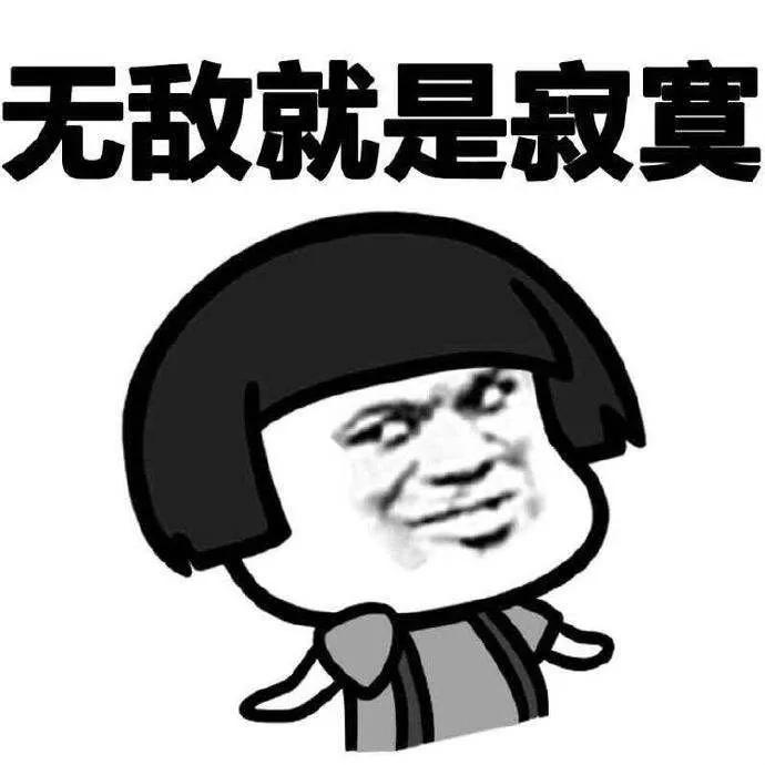 涂最漂亮的口红,涂上元气可爱的口红