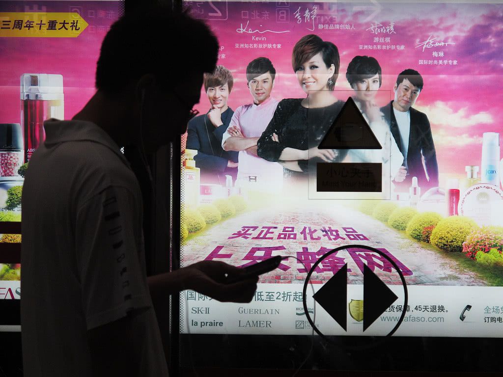 唯品会有没有被收购,唯品会已经被京东收购了吗