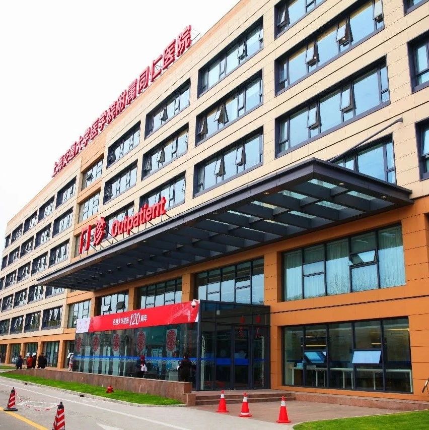 2022年医院探视陪护新规,同仁医院重症监护室探视时间