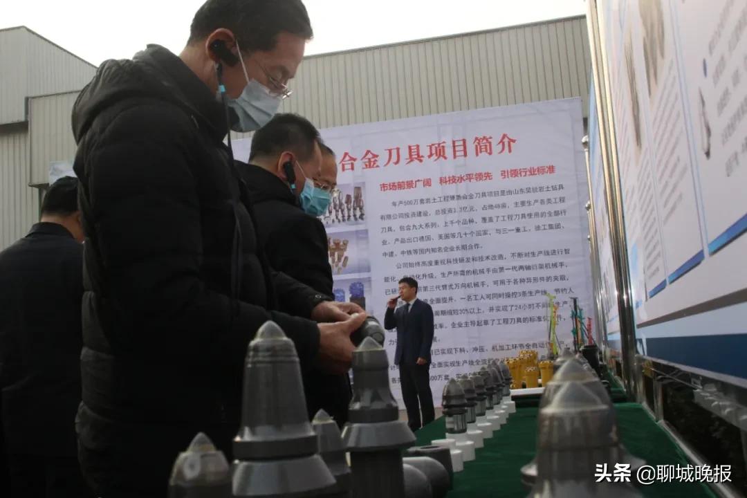 聊城:守正创新,干出万千气象