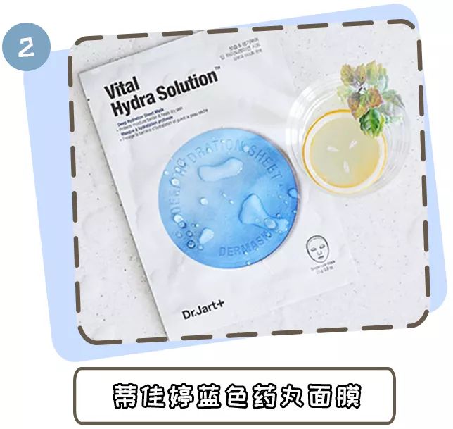 只要不停产就无限回购的面膜,男士可以无限回购的面膜