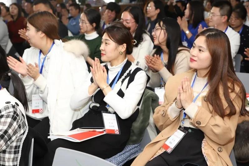 简快戴延红直播课,认识自我整合自我