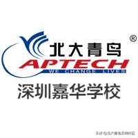 深圳北大青鸟学费一览表,深圳市北大青鸟学校地址