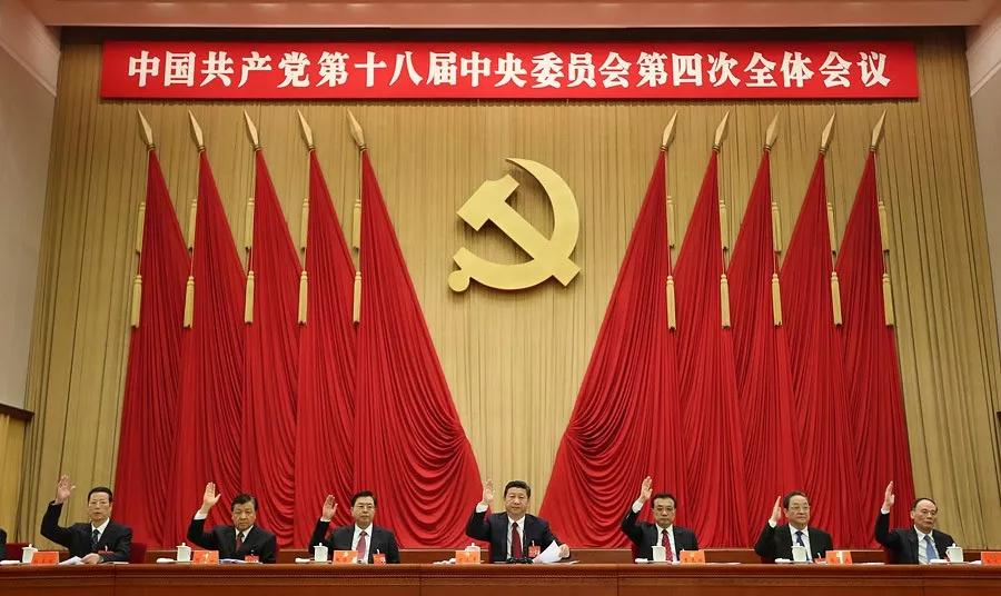 认罪认罚从宽制度的价值追求,大咖纵论认罪认罚从宽制度