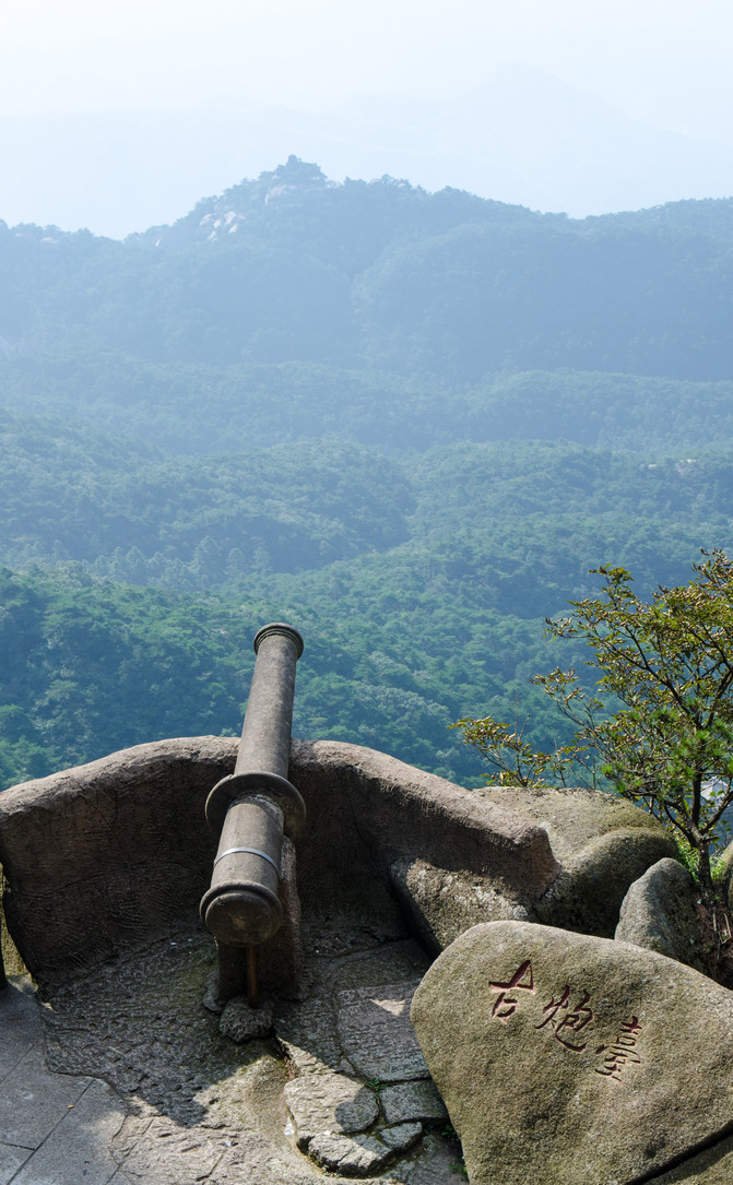 天柱山，怪你过分美丽