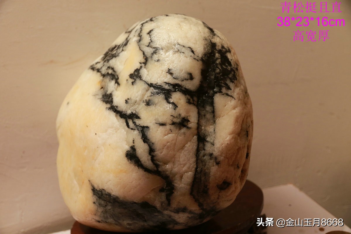 青松奇石园林造景,最好看的山形石奇石